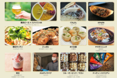 みなとみらいPRセンターのプレスリリース画像1