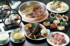 みなとみらいPRセンターのプレスリリース画像1