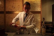 みなとみらいPRセンターのプレスリリース画像1