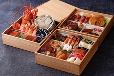 みなとみらいPRセンターのプレスリリース画像4