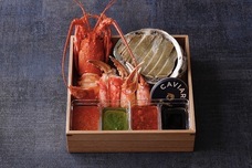 みなとみらいPRセンターのプレスリリース画像1