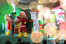 みなとみらいPRセンターのプレスリリース画像2