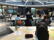 みなとみらいPRセンターのプレスリリース画像2