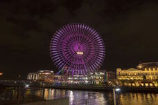 みなとみらいPRセンターのプレスリリース画像1