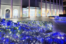 みなとみらいPRセンターのプレスリリース画像4