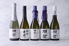 みなとみらいPRセンターのプレスリリース画像1