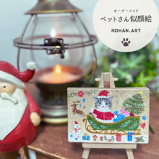 みなとみらいPRセンターのプレスリリース画像5