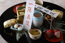 みなとみらいPRセンターのプレスリリース画像1