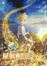 みなとみらいPRセンターのプレスリリース画像1