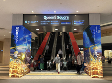 みなとみらいPRセンターのプレスリリース画像9