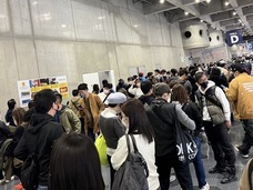 みなとみらいPRセンターのプレスリリース画像3