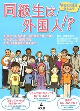 みなとみらいPRセンターのプレスリリース画像1