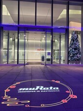 みなとみらいPRセンターのプレスリリース画像5