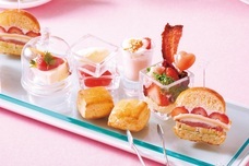 みなとみらいPRセンターのプレスリリース画像4