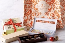 みなとみらいPRセンターのプレスリリース画像2