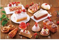 みなとみらいPRセンターのプレスリリース画像1