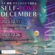 みなとみらいPRセンターのプレスリリース画像4