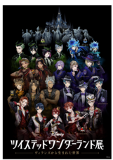 みなとみらいPRセンターのプレスリリース画像1