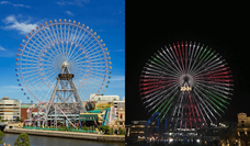 みなとみらいPRセンターのプレスリリース画像1