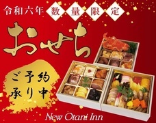 みなとみらいPRセンターのプレスリリース画像3