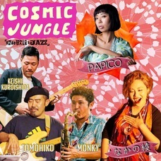 みなとみらいPRセンターのプレスリリース画像6