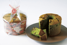 みなとみらいPRセンターのプレスリリース画像2