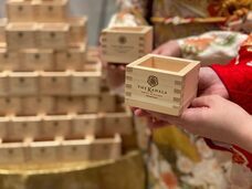 みなとみらいPRセンターのプレスリリース画像2