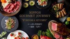 みなとみらいPRセンターのプレスリリース画像5