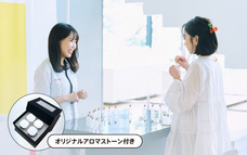 みなとみらいPRセンターのプレスリリース画像5