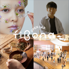 みなとみらいPRセンターのプレスリリース画像9