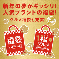 みなとみらいPRセンターのプレスリリース画像2