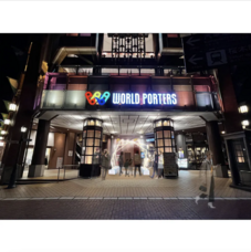 みなとみらいPRセンターのプレスリリース画像4