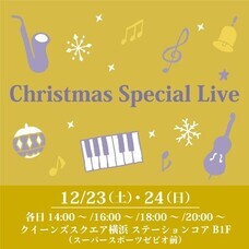 みなとみらいPRセンターのプレスリリース画像2