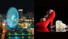 みなとみらいPRセンターのプレスリリース画像1