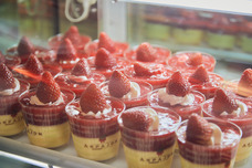 みなとみらいPRセンターのプレスリリース画像2