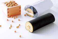 みなとみらいPRセンターのプレスリリース画像1