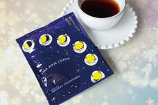 みなとみらいPRセンターのプレスリリース画像8