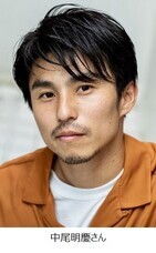 みなとみらいPRセンターのプレスリリース画像1