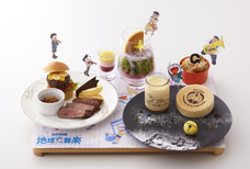 みなとみらいPRセンターのプレスリリース画像3