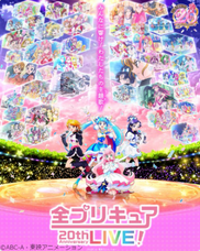 みなとみらいPRセンターのプレスリリース画像7