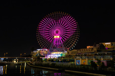 みなとみらいPRセンターのプレスリリース画像1