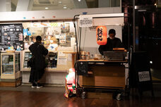 みなとみらいPRセンターのプレスリリース画像4