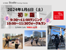 みなとみらいPRセンターのプレスリリース画像5