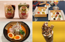 みなとみらいPRセンターのプレスリリース画像3