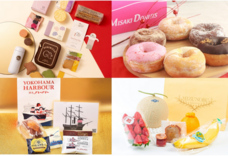 みなとみらいPRセンターのプレスリリース画像2