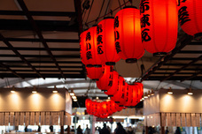 みなとみらいPRセンターのプレスリリース画像15