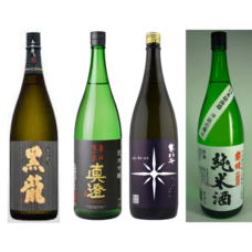 みなとみらいPRセンターのプレスリリース画像9