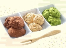 みなとみらいPRセンターのプレスリリース画像16