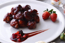 みなとみらいPRセンターのプレスリリース画像1