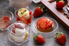 みなとみらいPRセンターのプレスリリース画像2